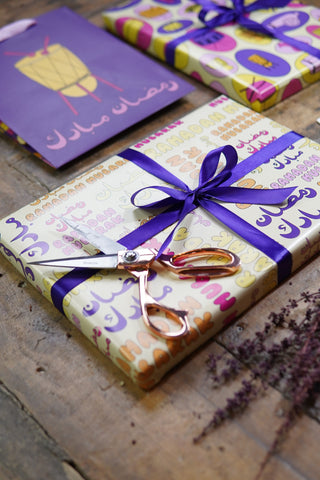 Kid's Ramadan Designs