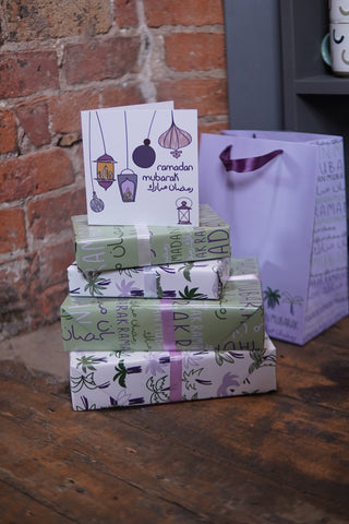 Adult Ramadan Designs