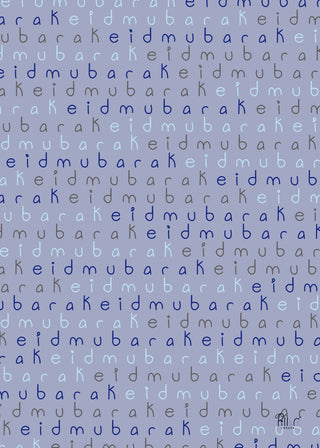 Eid Wrapping Paper - Prayer Mats