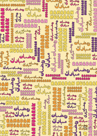 Ramadan Wrapping Paper - Drums and Canons