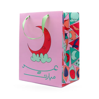 Eid Gift Bag - Moons