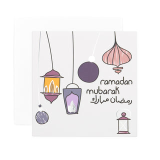 Ramadan Greeting Cards - Lanterns