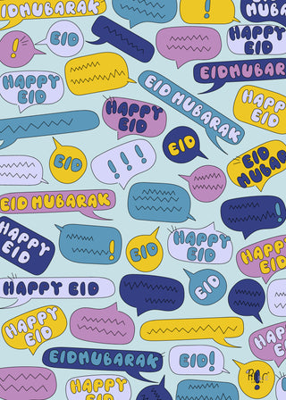 Eid Wrapping Paper - Mosques